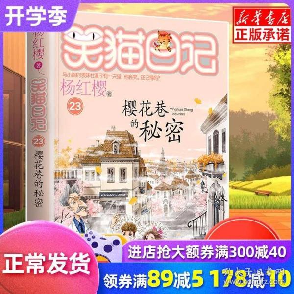 新三样、新市场、新动能 2023年杭州外贸出口首破8000亿元大关