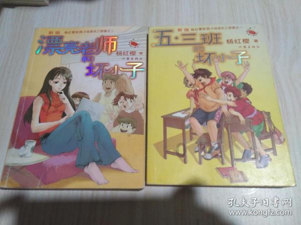 四川美女多吗？游戏画面