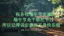 地狱之刃