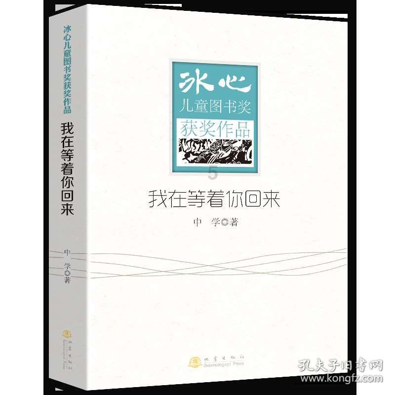 广西玉林开展守护市场温暖“桂”客行动