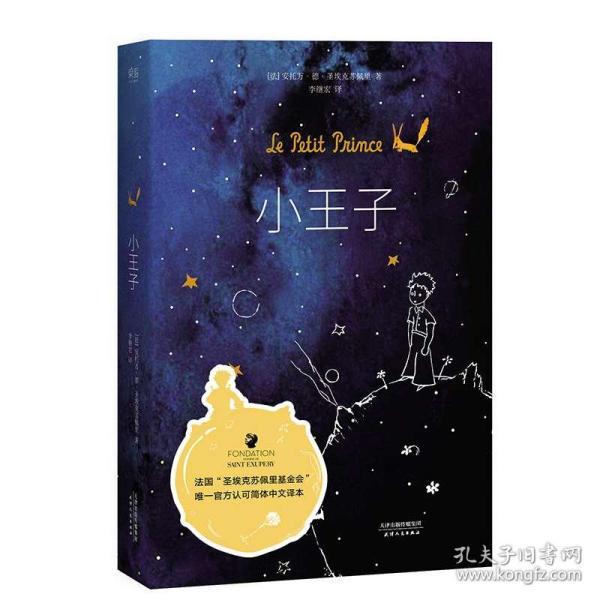 狗狗物品记忆卡