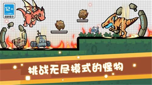 黑暗之魂