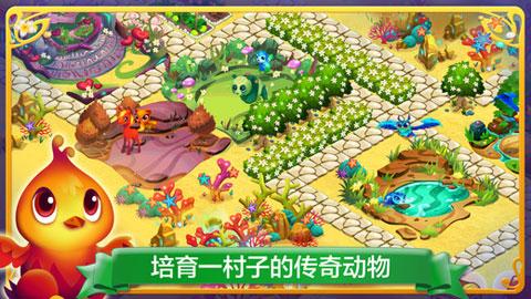 清凉夏日冰淇淋