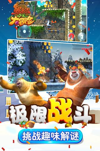 三国志10