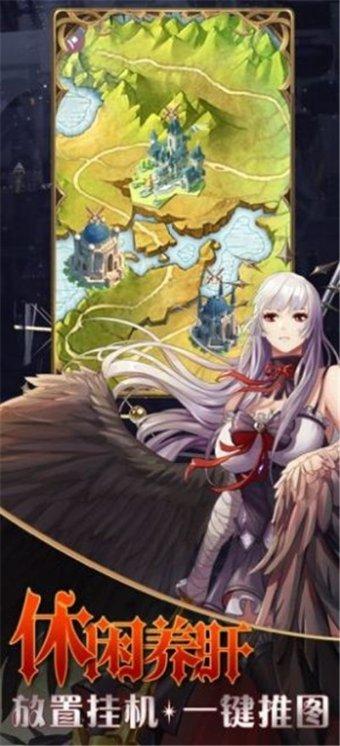 如何看待教育部要求「小学生作业不出校门」？游戏画面
