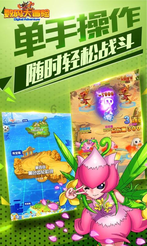 为什么writing has play an important part in mylife错？游戏画面