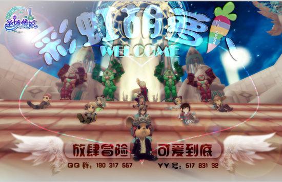 物种故事 | 蜡梅:我可不是梅花