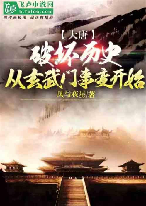 打工装扮娃娃屋