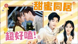 如何看待教育部要求「小学生作业不出校门」？游戏画面
