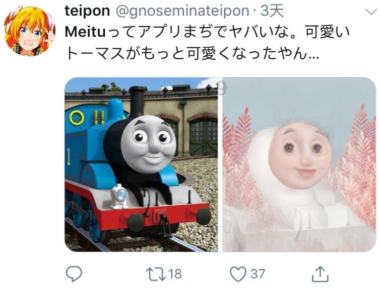 向上跳的香蕉