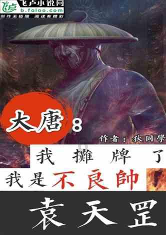 ”见行见效 津彩绽放”活动参赛作品：糖果甜甜
