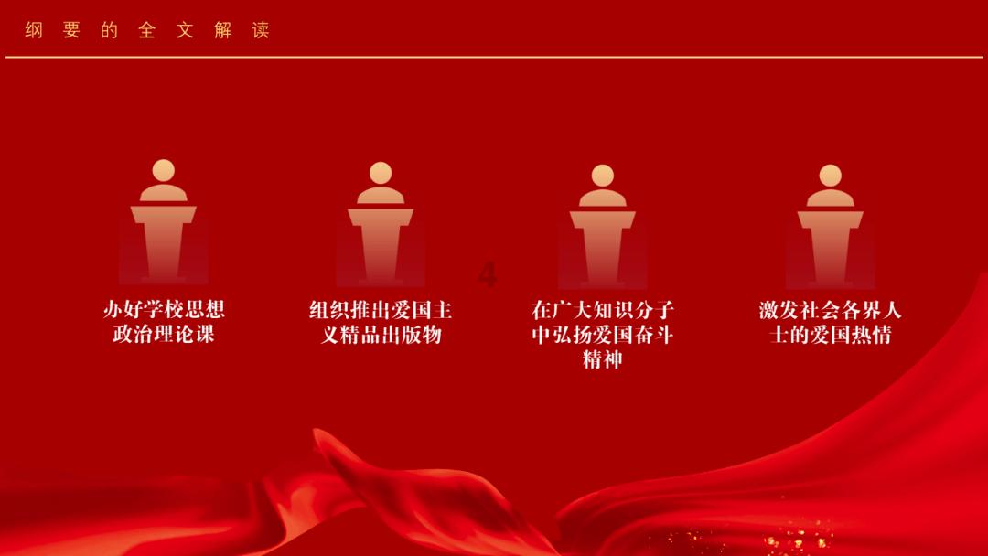 英雄无敌7