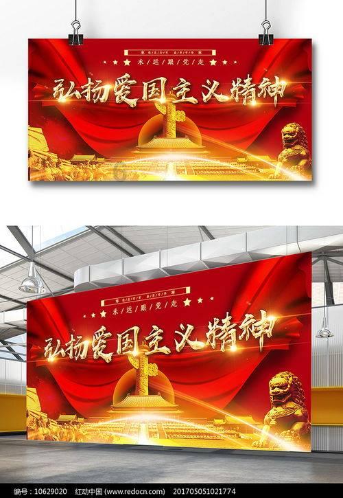 芭比的大学之旅