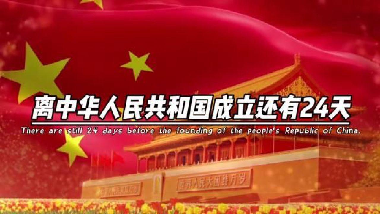 黑道圣徒4