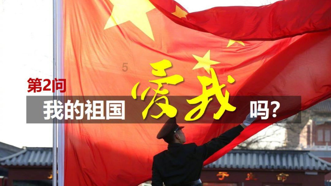 你能接受另一半帮异性挡酒吗？游戏画面