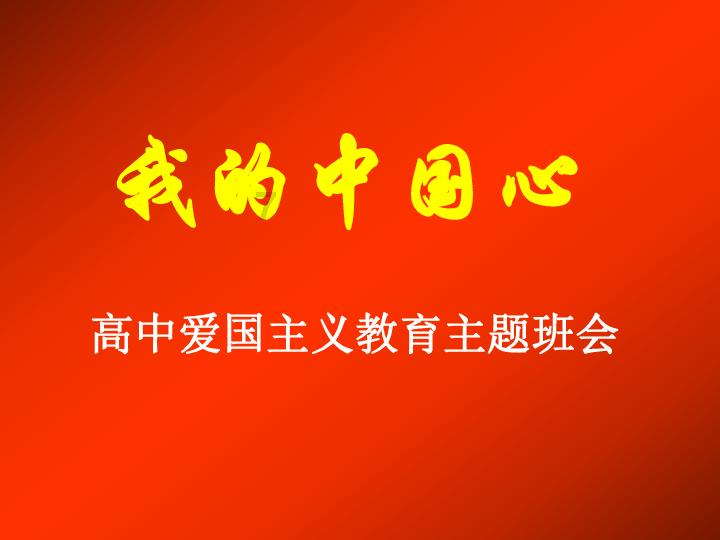 浪漫的雨季