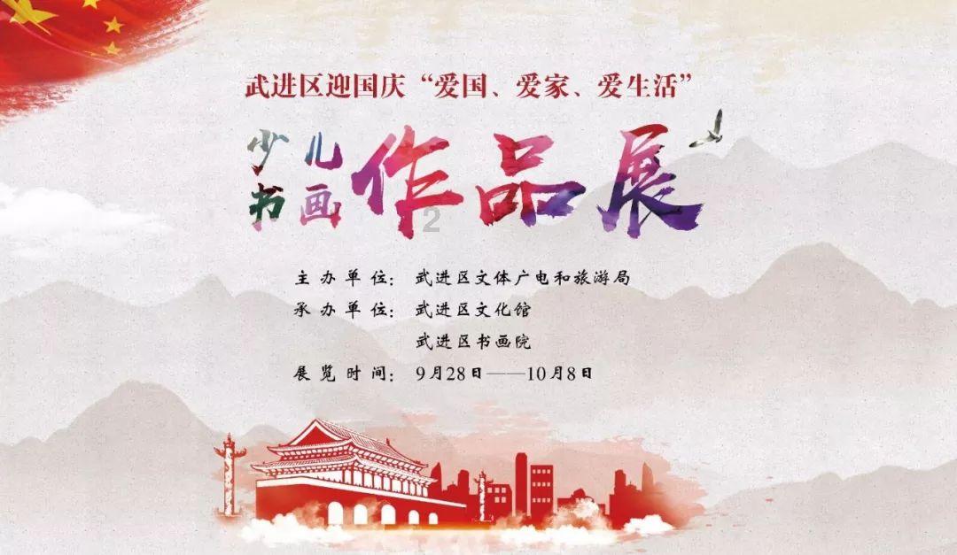贺云翱、潘婷:中国早期佛教遗存的考古发现与研究综论