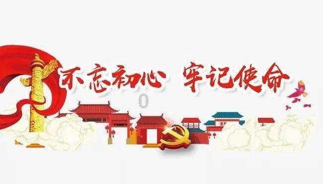 救援小橘猫