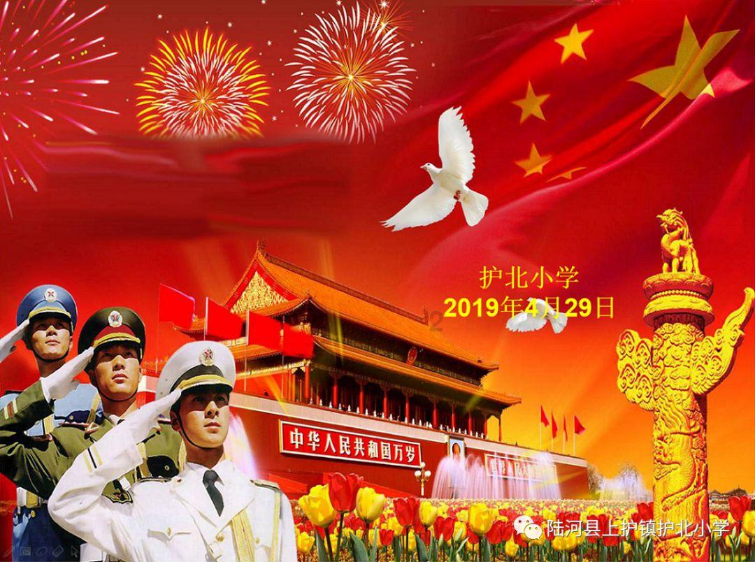 救援小肥兔