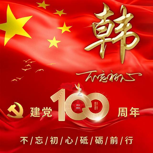 独眼方块找出口