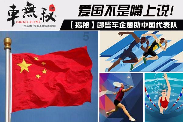 暗黑精灵的装扮