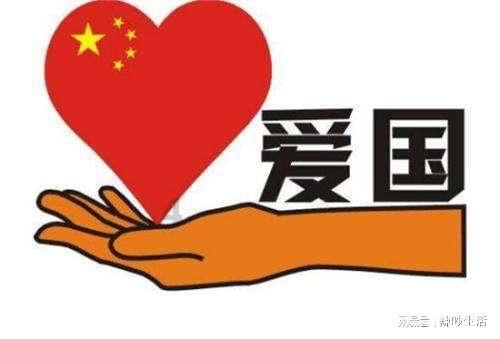 危险的亡命之徒