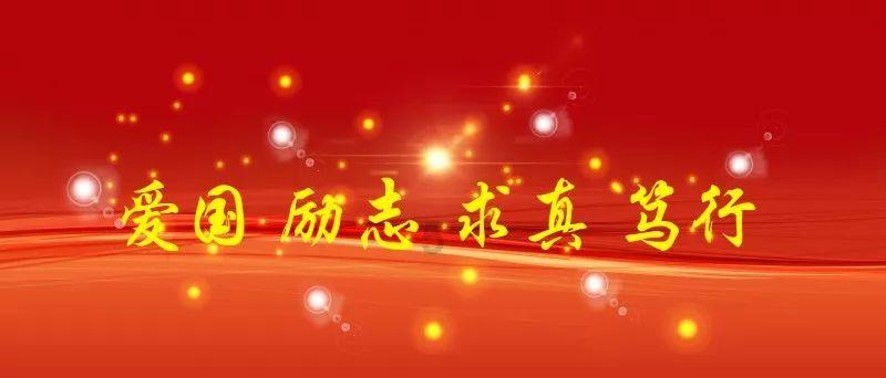 变身大冒险