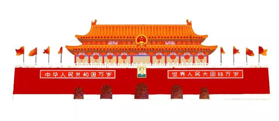 妖精剑士F
