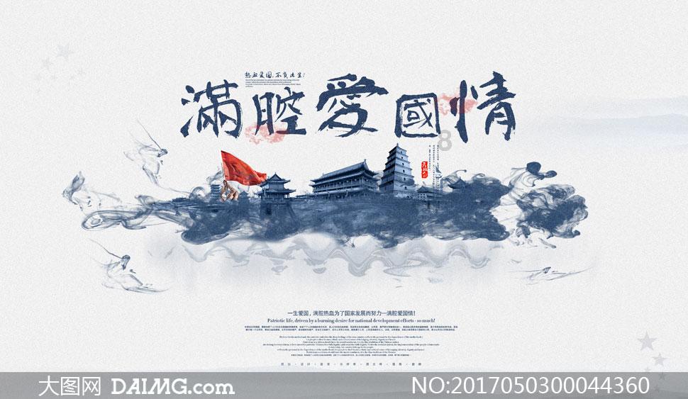 逃离医生的家