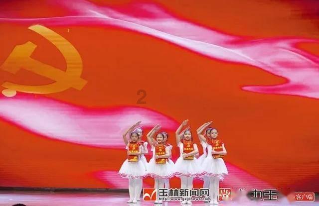 可爱的蜗牛拼图