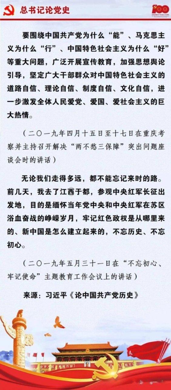 迷你西游
