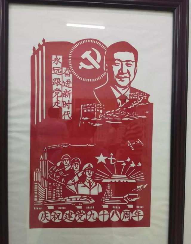 保持大局