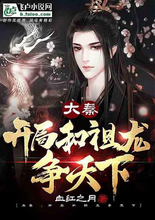 燃烧吧大脑装瓶子游戏