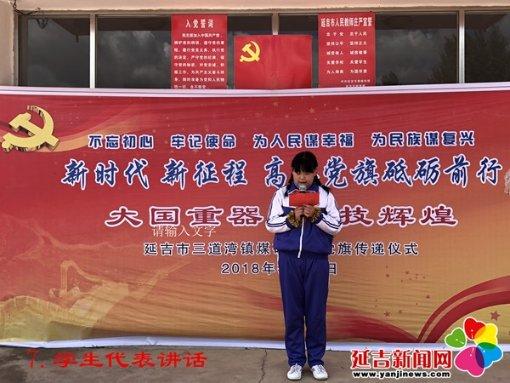 知否:爱子情深的林姨娘,她的“四个教子观”,太精彩了