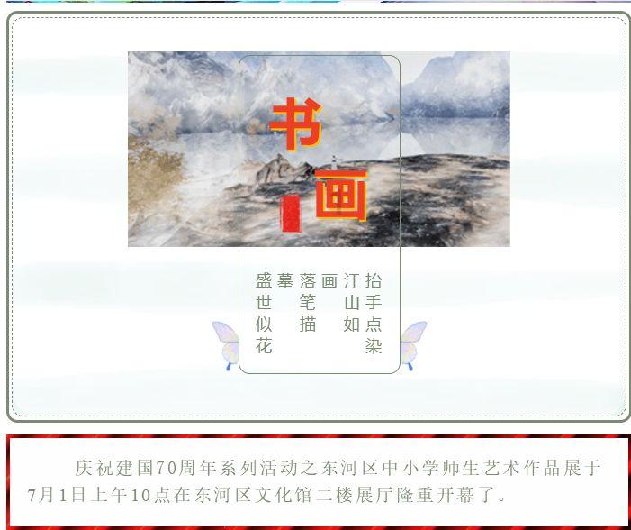 小仓鼠吃瓜子