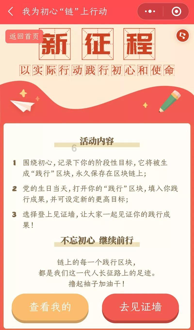 照顾可爱小公主