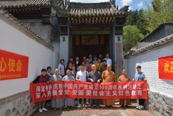 镜之边缘