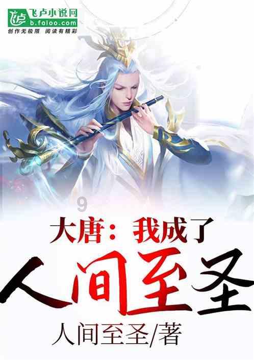 逃离游戏研究中心