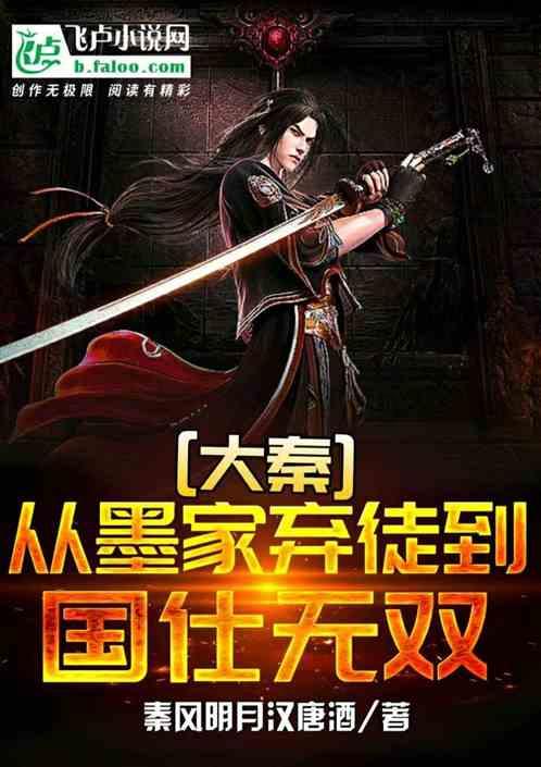 逃离金色的沙漠