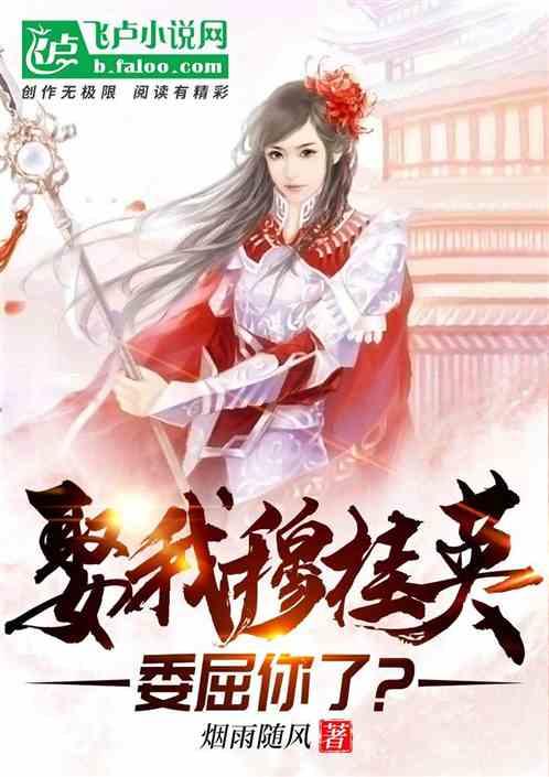 迷雾世界