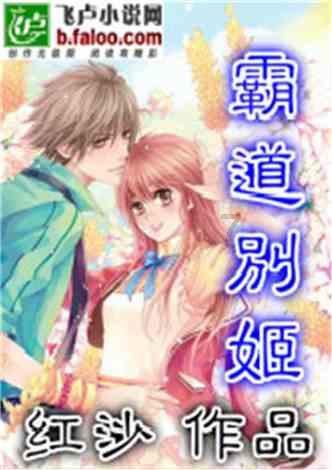 幽灵勇士中文版
